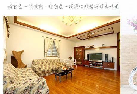 Zuoan Huati B&B Уцзе Экстерьер фото